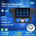 Автомобильный мультимедийный видеоплеер 8 ядер Android 10 для MItsubishi Airtrek Outlander 2001-2005 Авторадио GPS-навигация BT 4G DSP RDS