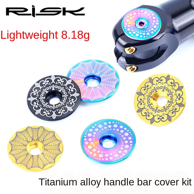 Легкая миска для горного велосипеда верхняя крышка гарнитуры подходит 1-1/8 вилка