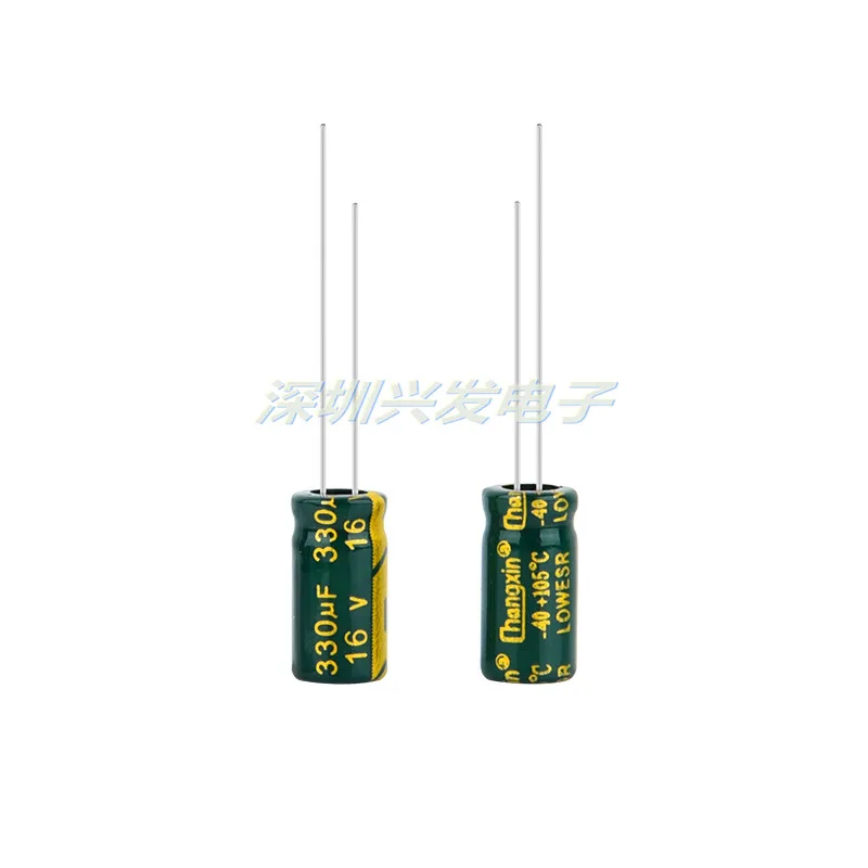 50 шт. 16v330uf высокочастотное низкое сопротивление высокого качества Подключаемый