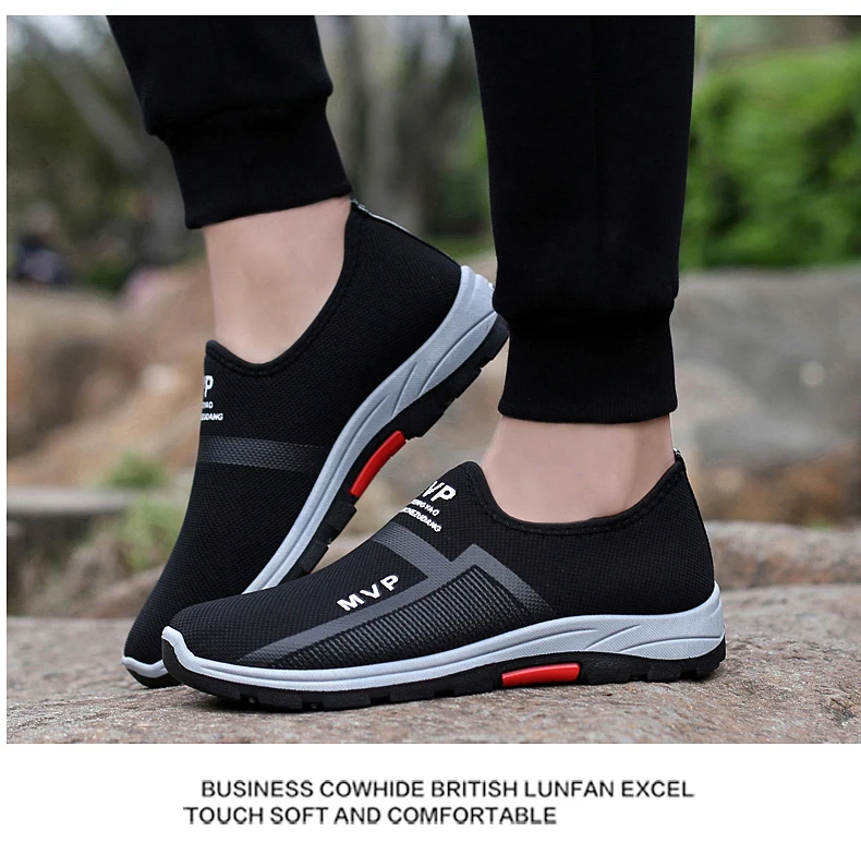 Уличная Мужская обувь; Повседневная легкая мужская обувь; сетчатая дышащая повседневная обувь; мужские спортивные кроссовки; мужские слипоны; Лидер продаж года