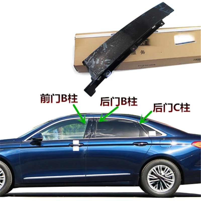 

Original for Ford New Mondeo Door Column Front and Rear Door B-pillar C-pillar Decorative Panel Black Decorative Panel