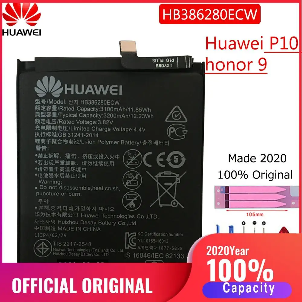 HB386280ECW 100% Новый оригинальный аккумулятор для Huawei Honor 9 STF L09 AL10 P10 5 1 &quot3300 мАч
