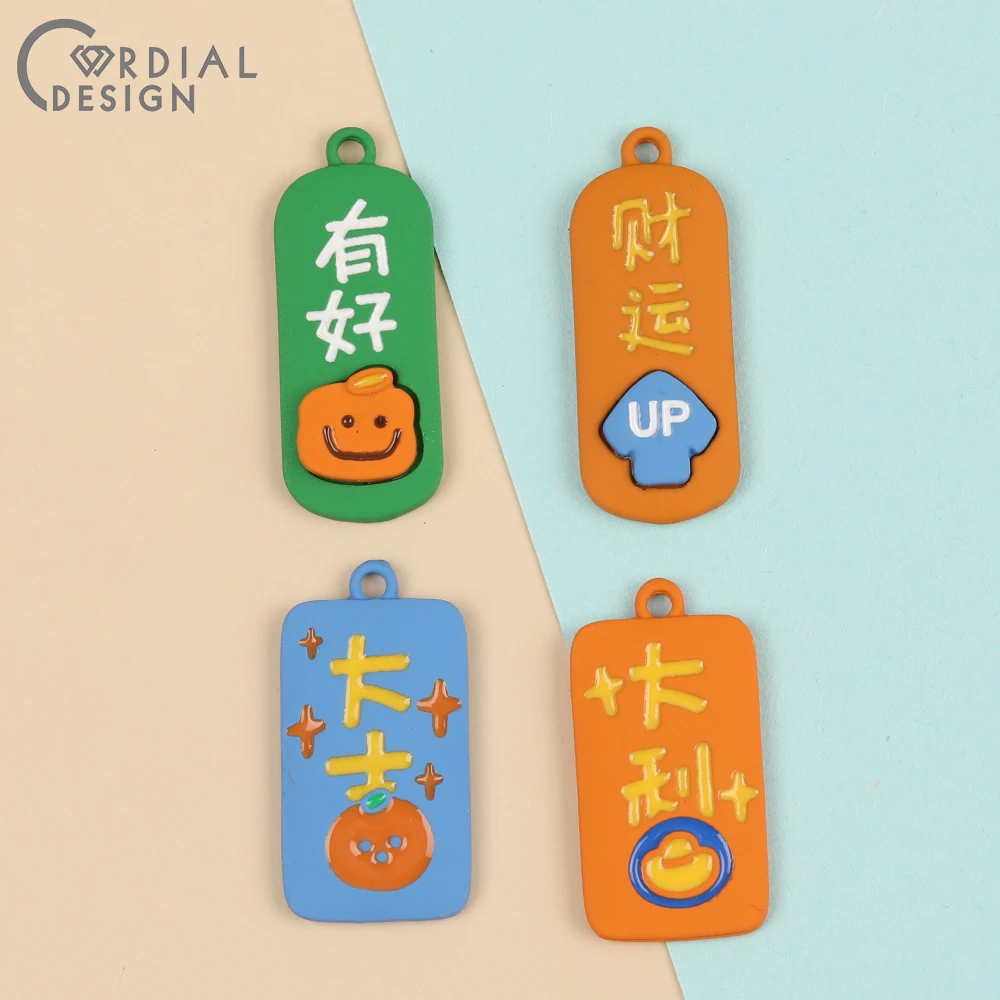 

Cordial Desig 50Pcs Jewelry Accessories/Earrings Pendant/Paint Effect/Hand Made/Rectangle Shape/Jewelry Findings & Components