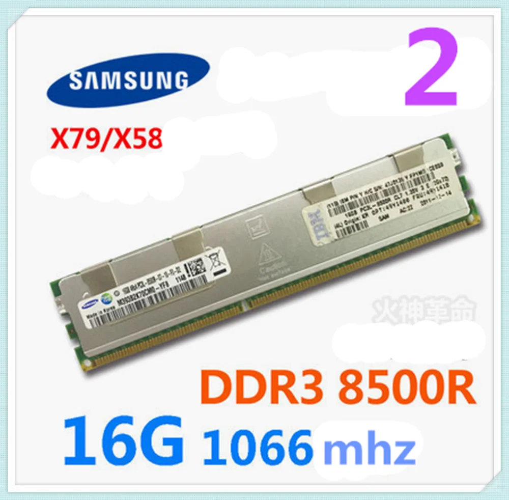 

SAMSUNG DDR3 8500R зеленая память 16 Гб 1066 МГц 32 Гб 1066 МГц небесно-голубая память 16 Гб 1066 МГц панель памяти сервера для X79 X58