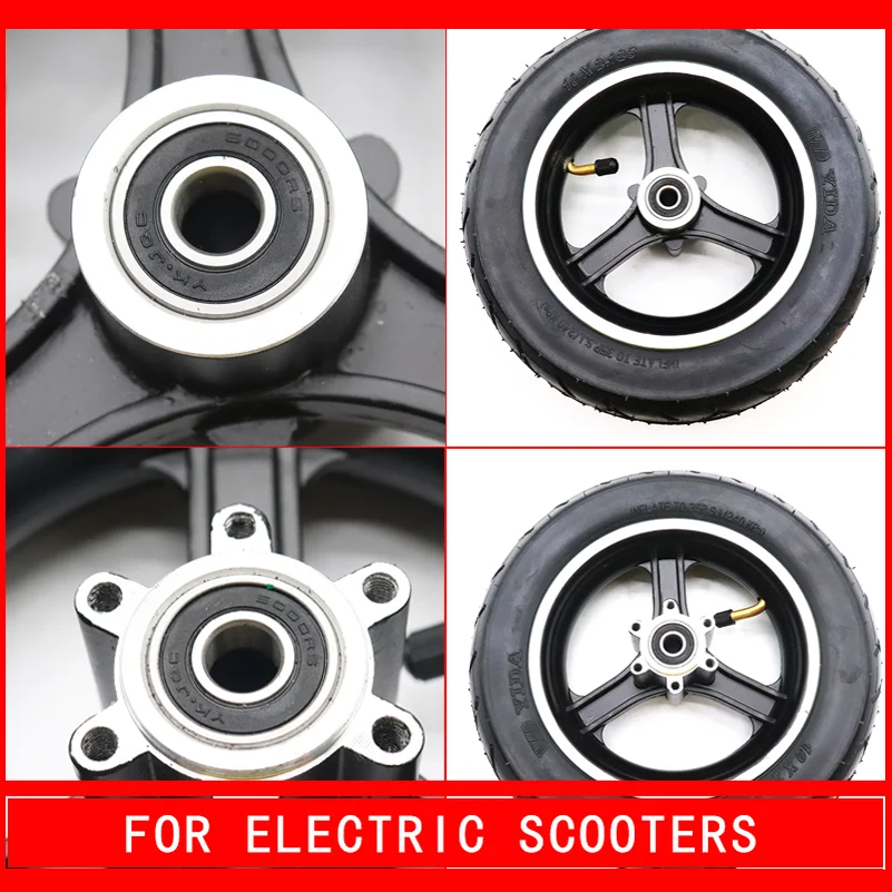 10-дюймовое Надувное колесо из сплава для электрического скутера складной