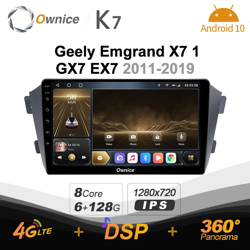 

Ownice K7 Android 10.0 Car Multimedia Radio for Geely Emgrand X7 1 GX7 EX7 2011 - 2019 Video player 6G+128G Coaxial HDMI 4G LTE