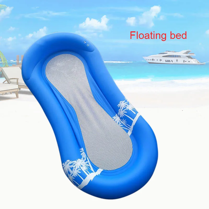 

Новая гигантская сетчатая надувная плавающая кровать, плавательный бассейн, пляжные летние праздничные игрушки, воздушный матрас, Пляжная ...