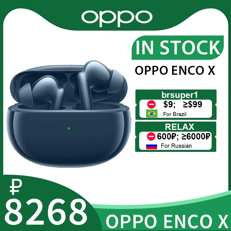 Беспроводные наушники Oppo Enco X Ture TWS 3 микрофона шумоподавление Bluetooth 5 2 вкладыши