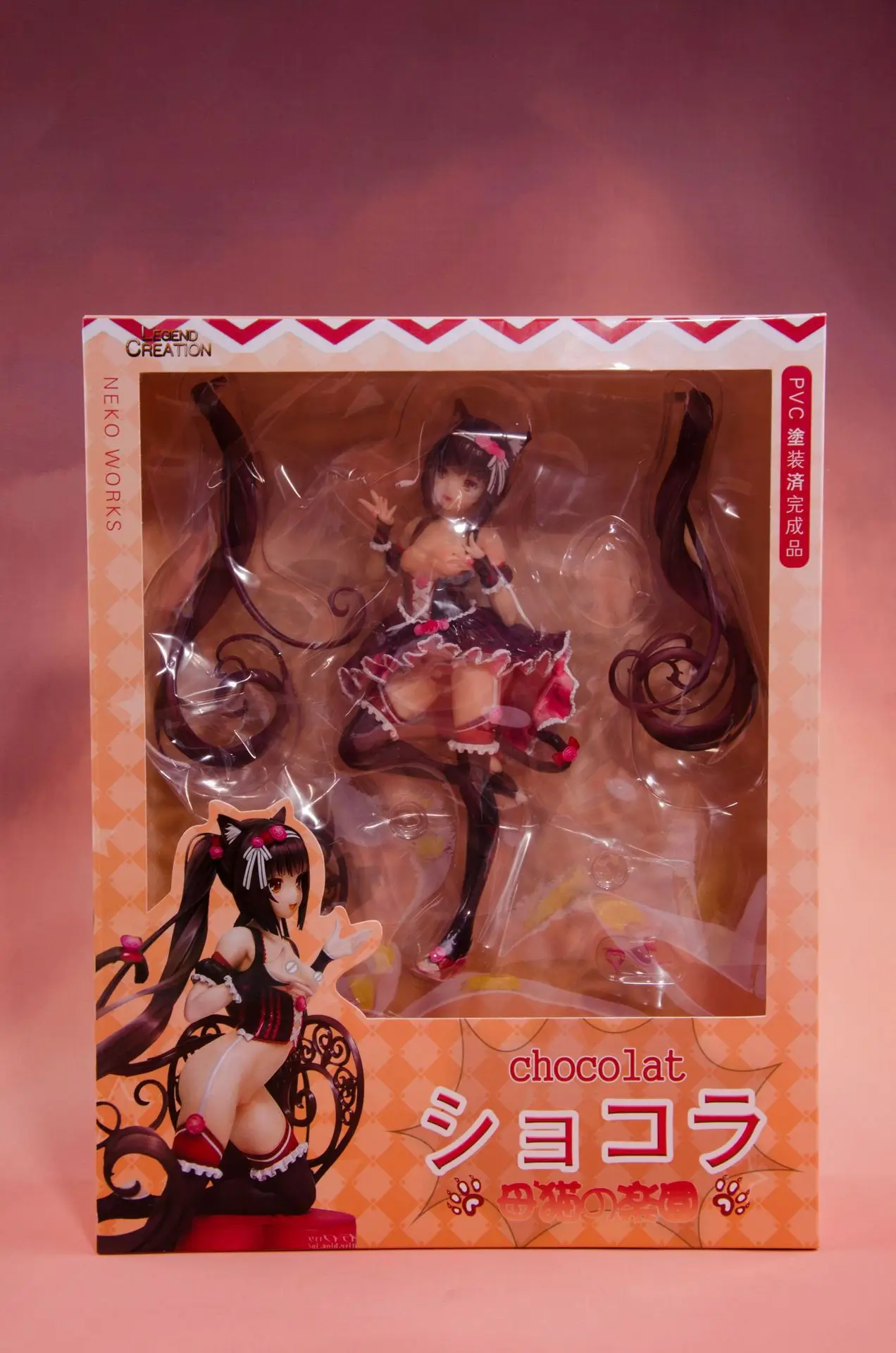 

New Native Nekopara Chocola & Vanilla 1/7 Scale PVC Action Figure Anime Sexy Girl Figures Anime Figure Model Toys