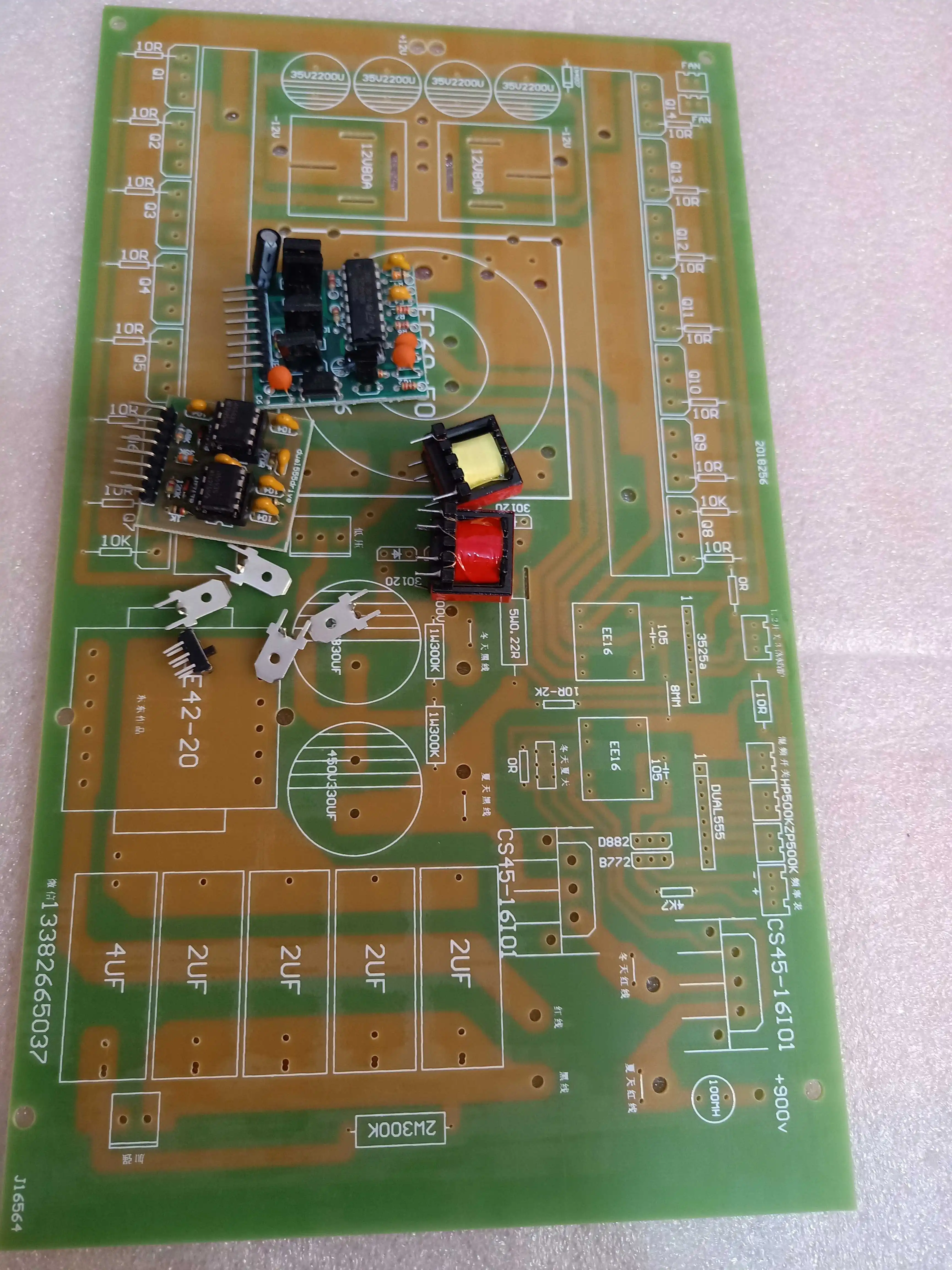 14 больших труб двойной пост PCB пустой инвертор для платы печатная плата головная