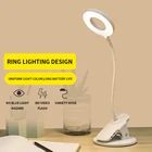 Светодиодная настольная лампа с защитой глаз для студенческого общежития, креативная Складная маленькая лампа для чтения в спальню
