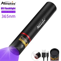alonefire sv16 365nm 5w ultraviolet torch light usb rechargeable led blacklight 365nm uv flashlight for test pet urine