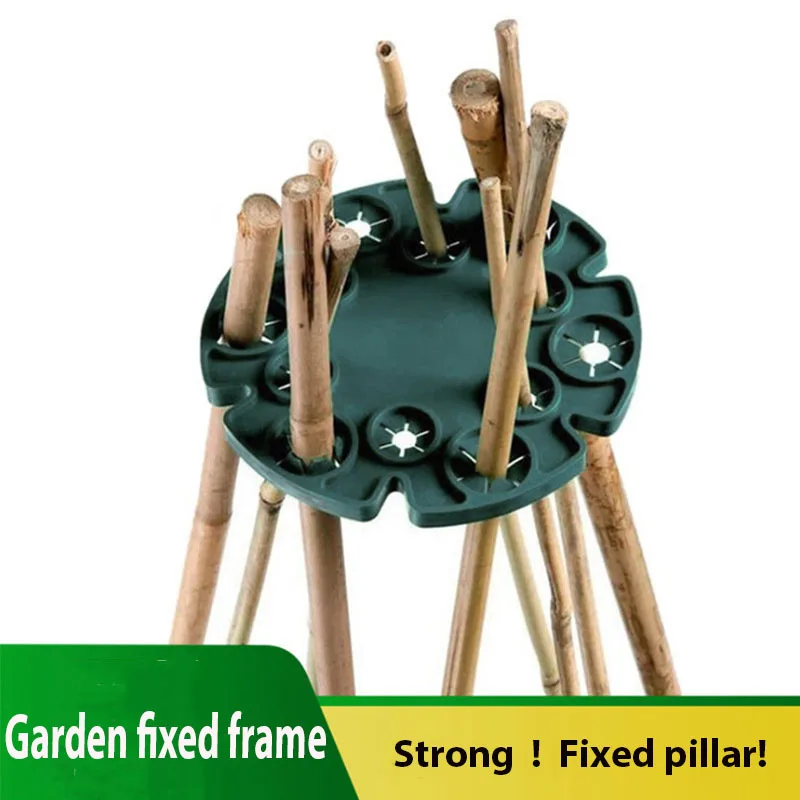 

Outdoor Garden Frame Support Plant Holder Protection Tray Bamboo Cane Holder Landscape Engineering Balcony Rack Garden Supplies