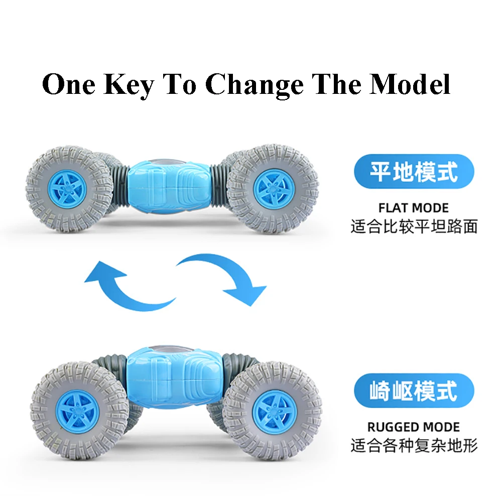 Новинка Arival Электрический скрученный Радиоуправляемый автомобиль игрушки с