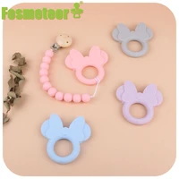 fosmeteor 1pcs silicone baby teether minnie animal food grade silicone teething toys diy necklace making oral care teether gift