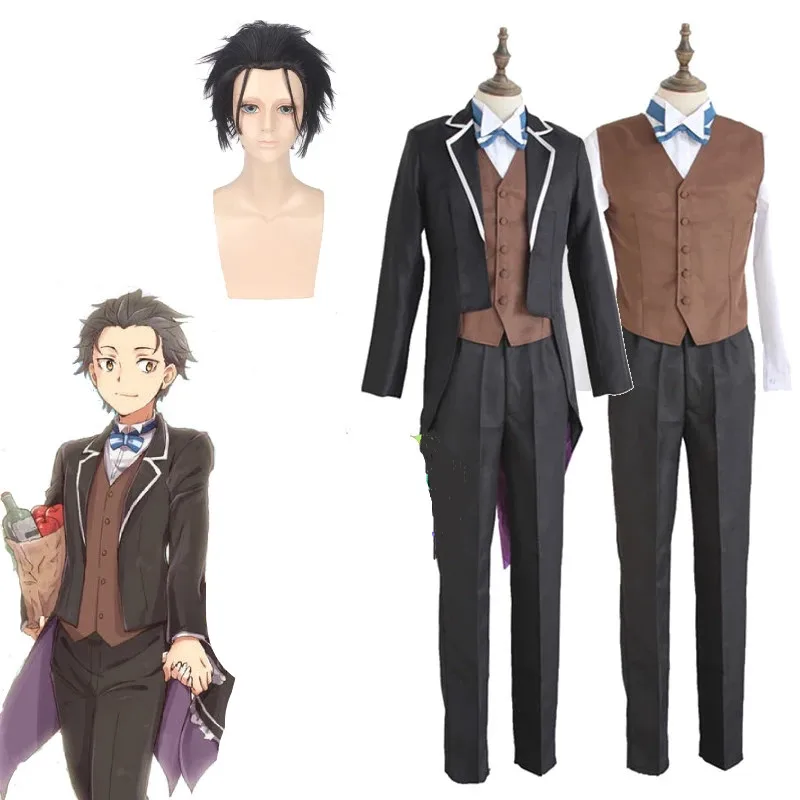 Костюм для косплея Re Zero kara Hajimeru Isekai Seikatsu нанаручные костюмы Hallowen Swallowtail полный