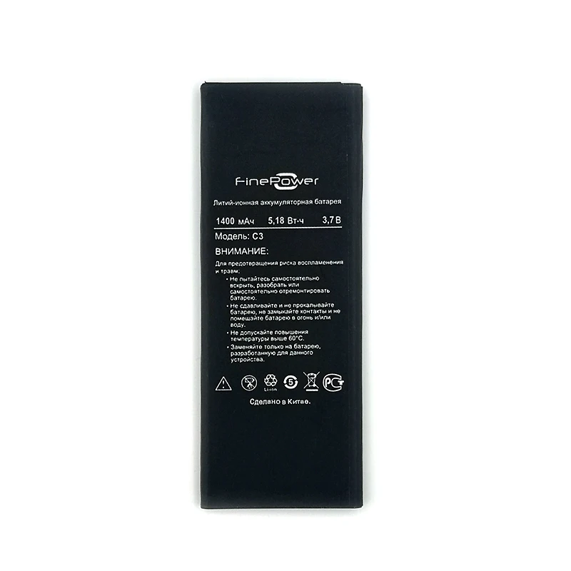 

Сменная батарея C3 1400 мАч для телефона Finepower C3 + номер отслеживания