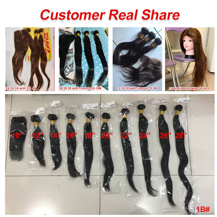 Human Hair Bundles With Closure Straight Hair Bundles With Closure Brazilian Hair Weave Bundles With Closure RUIYU Non-Remy Hair