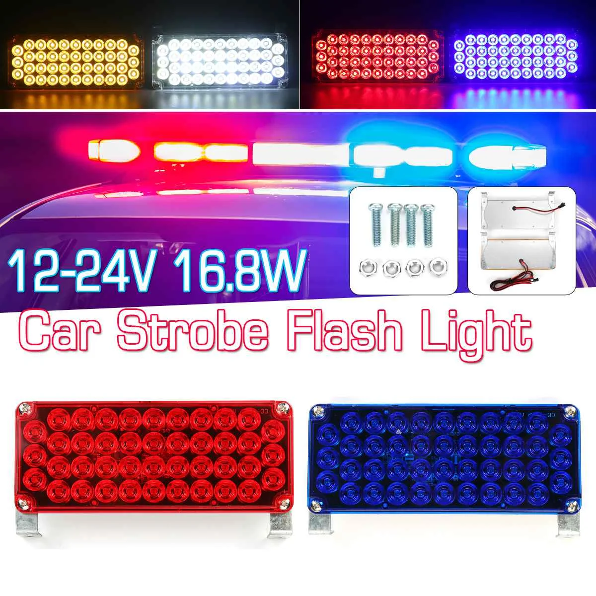 

Autoleader 16,8 W 12-24V Универсальный Предупреждение светильник мигающий светильник бар мерцающий светильник s маяки аварийная сигнальная лампа