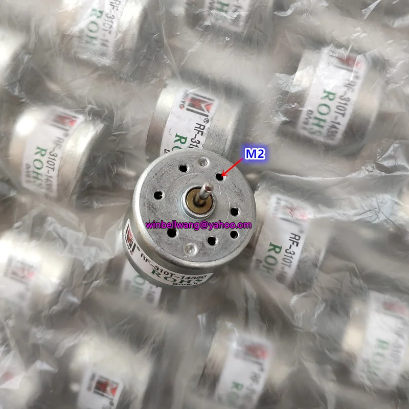 Совершенно новая металлическая щетка с микро двигателем постоянного тока для