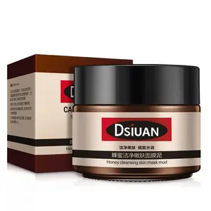 Медовая маска для глубокого очищения лица, грязевая, увлажняющая, восстанавливающая, осветляющая, улучшающая угрей, питающая кожу