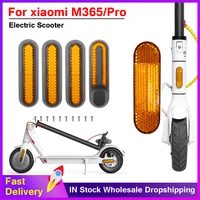 wheel cover protect shell for xiaomi electric scooter pro 21sm365 pro front rear safety reflective tube night reflector parts
