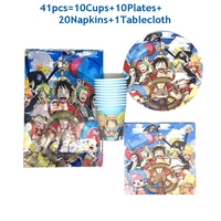 41 61pcs monkey d luffy theme kid birthday decorations paper cup plate napkin baby shower party disposable dishes tableware