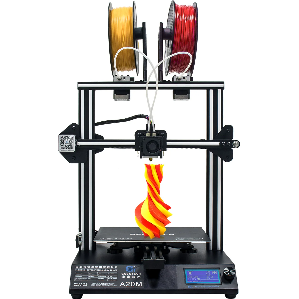 A20M 3d принтер 2в1 смешанный цвет быстромонтируемый с нитью Fetector и Break-researing 360 вентиляция 255x255x255 область печати