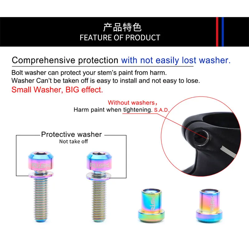 Одна пара/коробка велосипедные болты из титанового сплава для выноса руля