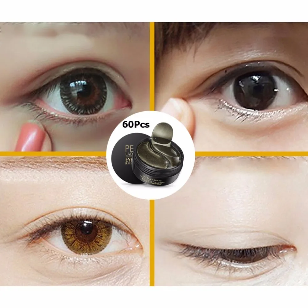 Новая коллагеновая маска для глаз с черным жемчугом против морщин Спящая темные