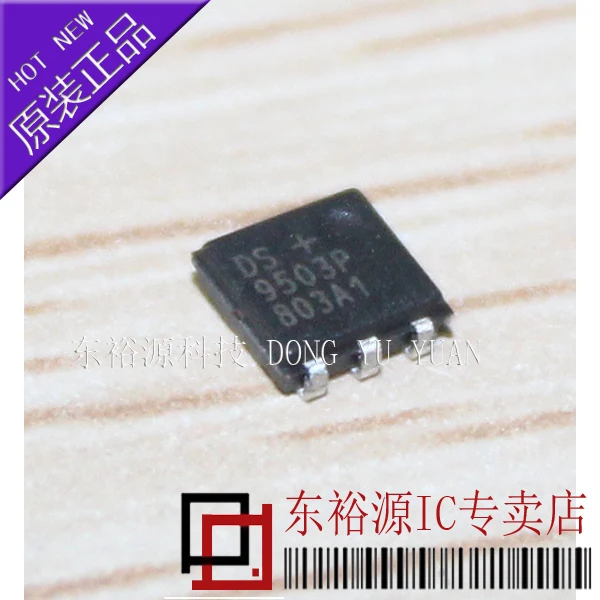 

Free shipping DS9503P DS9503P TSOC6 10PCS