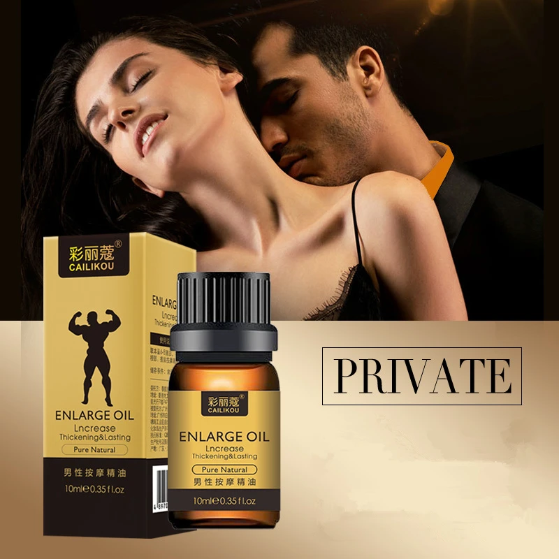 African Penis Enlargement Cream For Man Dick Help Male Potency Growth Delay Sexual Oil Increase | Красота и здоровье