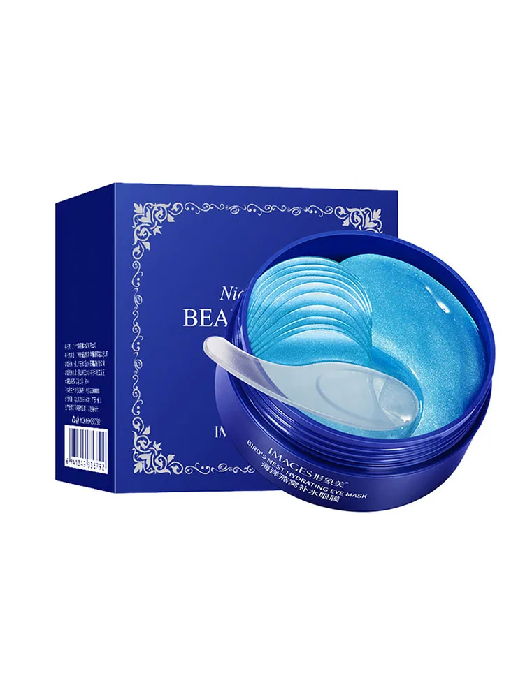 Патчи под глаза Антивозрастные маскирующая эластичная питательная маска для