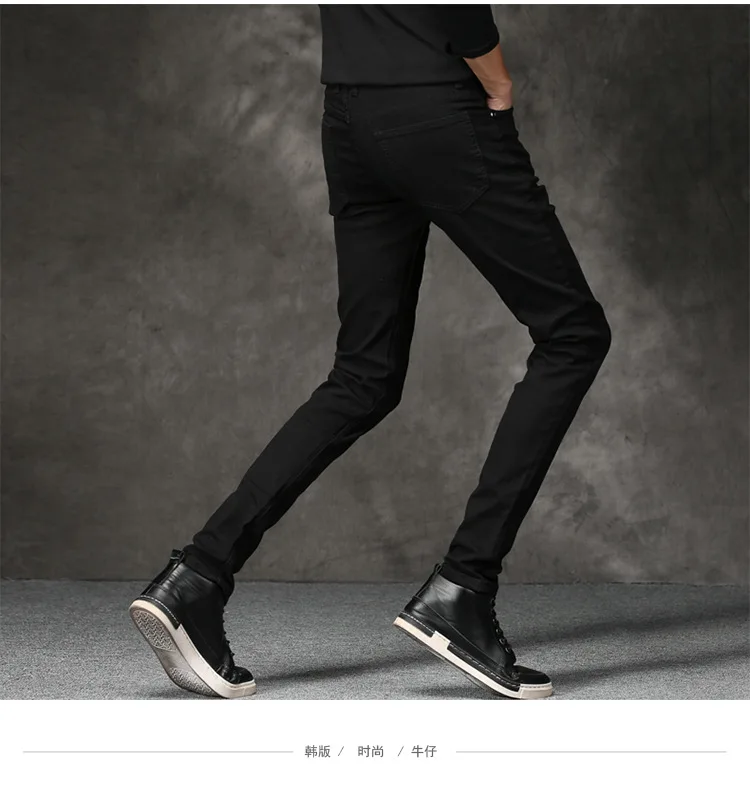 Мужские джинсы мужские классические байкерские штаны черные джинсовые Pantalon Vaquero