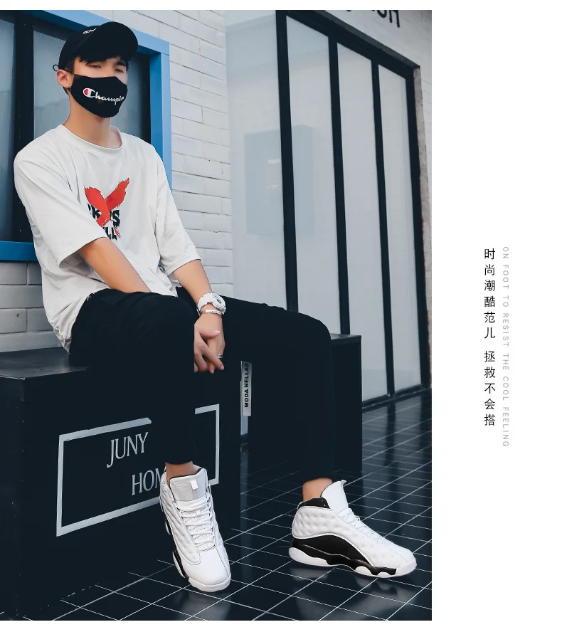 Мужские баскетбольные кроссовки Jordan, мужские кроссовки zapatillas hombre, кроссовки Jordan Retro 13 Zapatillas Jordan, баскетбольные кроссовки