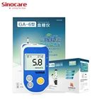 Глюкометр Sinocare с тест-полосками для измерения уровня сахара в крови