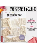 chinese knitting book 280 kinds of knitting lace patterns for experienced knitter with pictures and readable diagrams tutorial