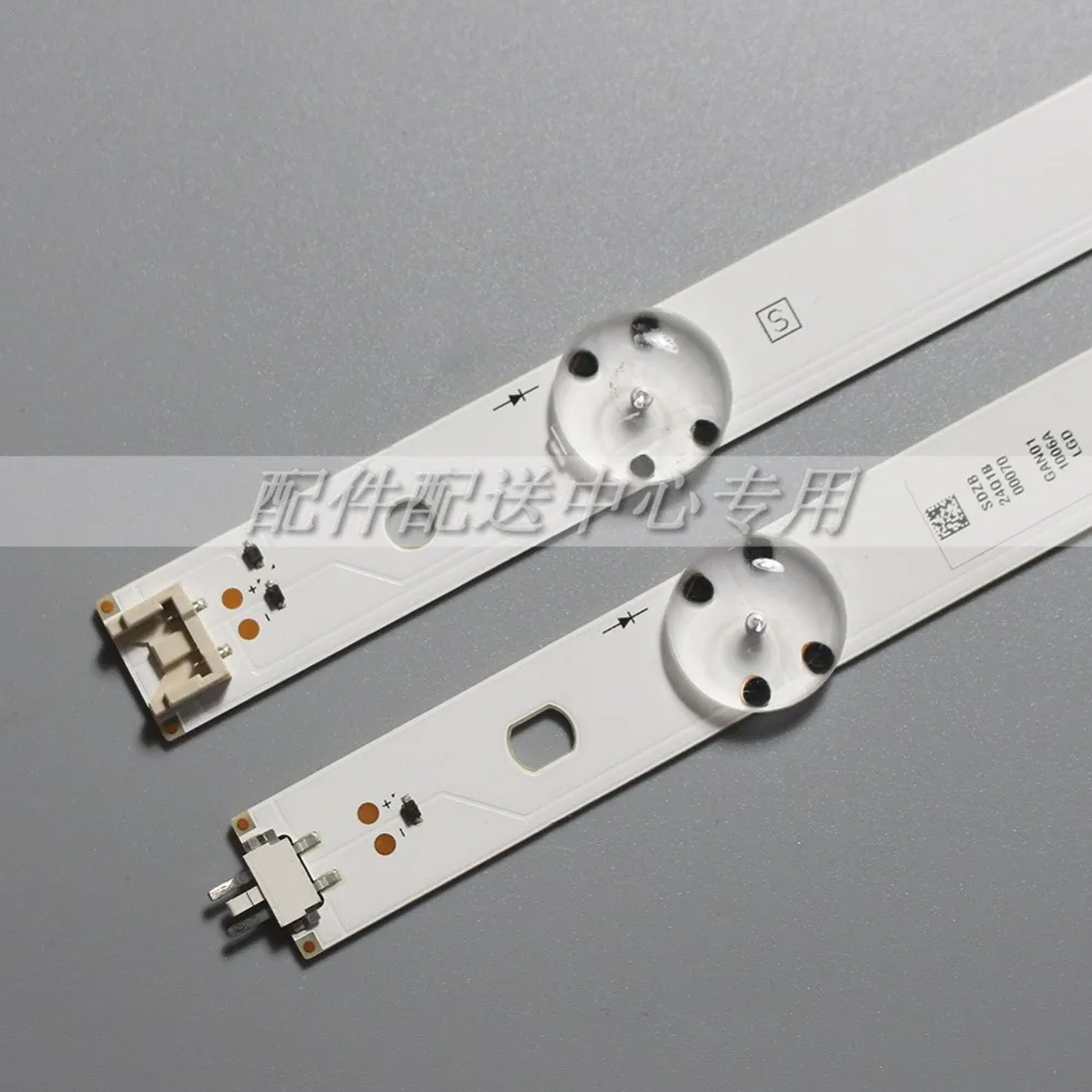 8 шт. x 49 дюймовый светодиодный Подсветка для LG 49LG61CH-CK 49UF640-ZA 49UF6407 LGE-WICOP-49inch-UHD-REV06-A/B-150710