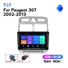 Android для PEUGEOT 307 2002 - 2013 автомобильное радио мультимедийный видеоплеер навигация GPS 2 din DVD с камерой DVR 2.5D IPS экран