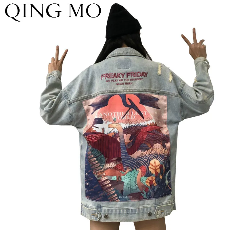 Женская джинсовая куртка QING MO осенне зимняя с вышитыми буквами забавным принтом