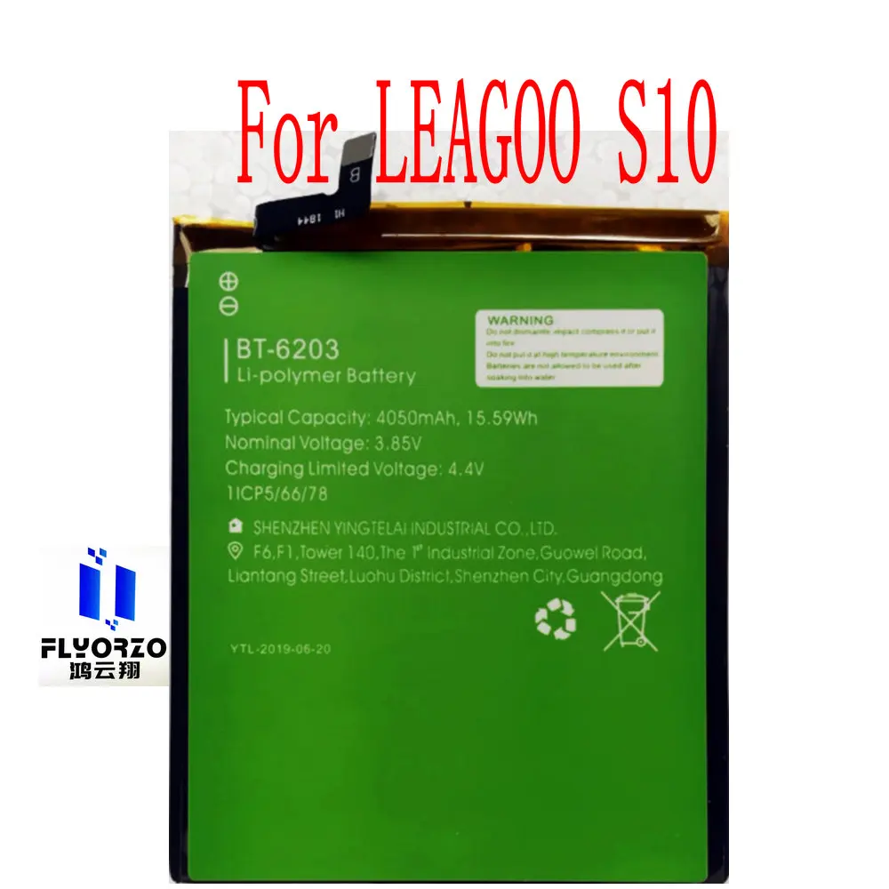 

Новый высококачественный аккумулятор 4050 мАч для LEAGOO S10 BT-6203