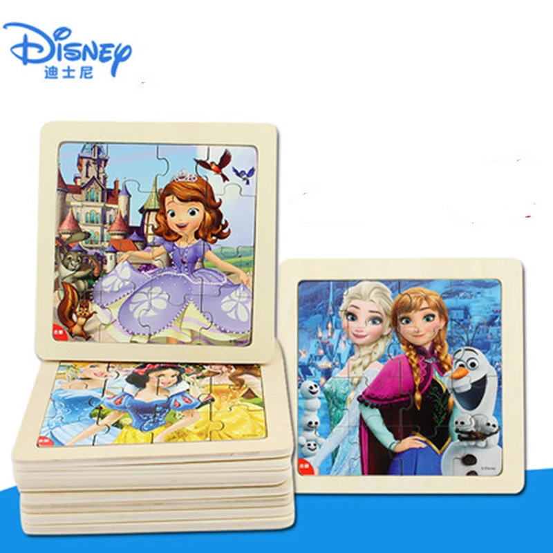 Puzzle Early Education Sofia Puzzle Toys For Children Gift