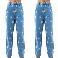 womens star printed denim loose jeans summer casual straight leg pants holiday