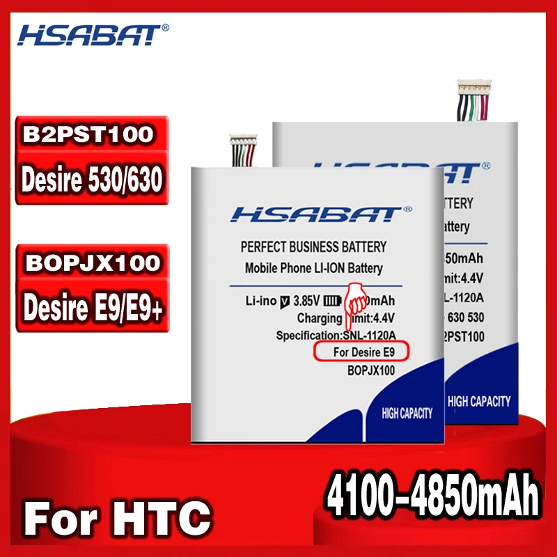 Аккумулятор HSABAT B2PST100 для HTC Desire 530 630 650 D530U 628 / BOPJX100 DESIRE 830 D830U D830X D828W E9 + Plus | Мобильные