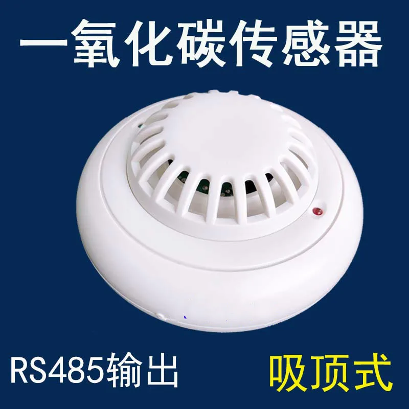 

Carbon Monoxide Sensor Transmitter Detector CO Alarm Device Basement Garage Concentration Detection RS485