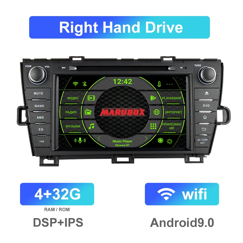 Штатная магнитола для Toyota Prius, MARUBOX KD8004, Штатное головное устройство для Тойота Prius 2009-, Android 9.0,Восьмиядерный процессор,встроенный DSP,IPS экран,Оперативная 4GB, Встроенная 64GB - Цвет: Right 4GB 32GB DSP