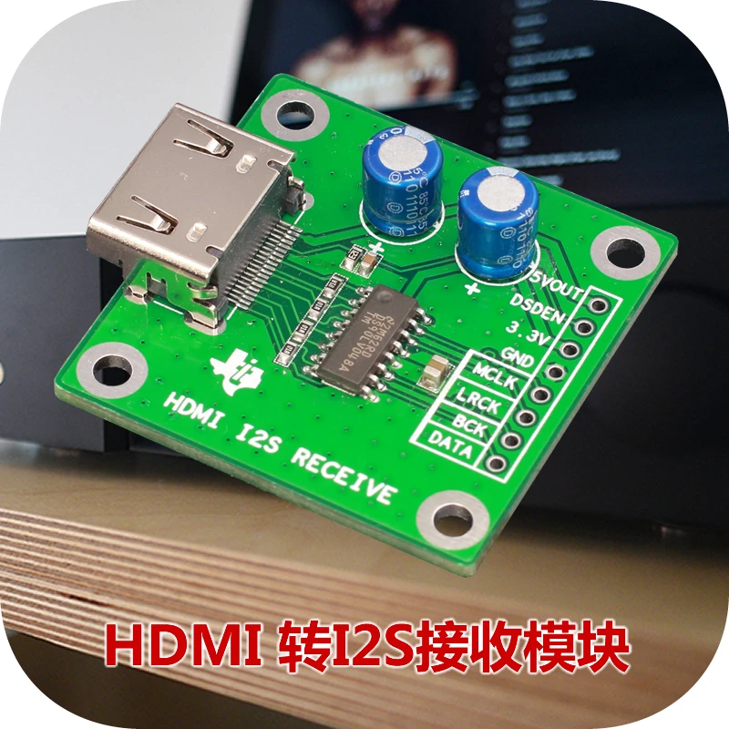 

HDMI I2S Receiving Board Module HDMI to I2S Differential I2S Signal Conversion DAC Decoder Dedicated