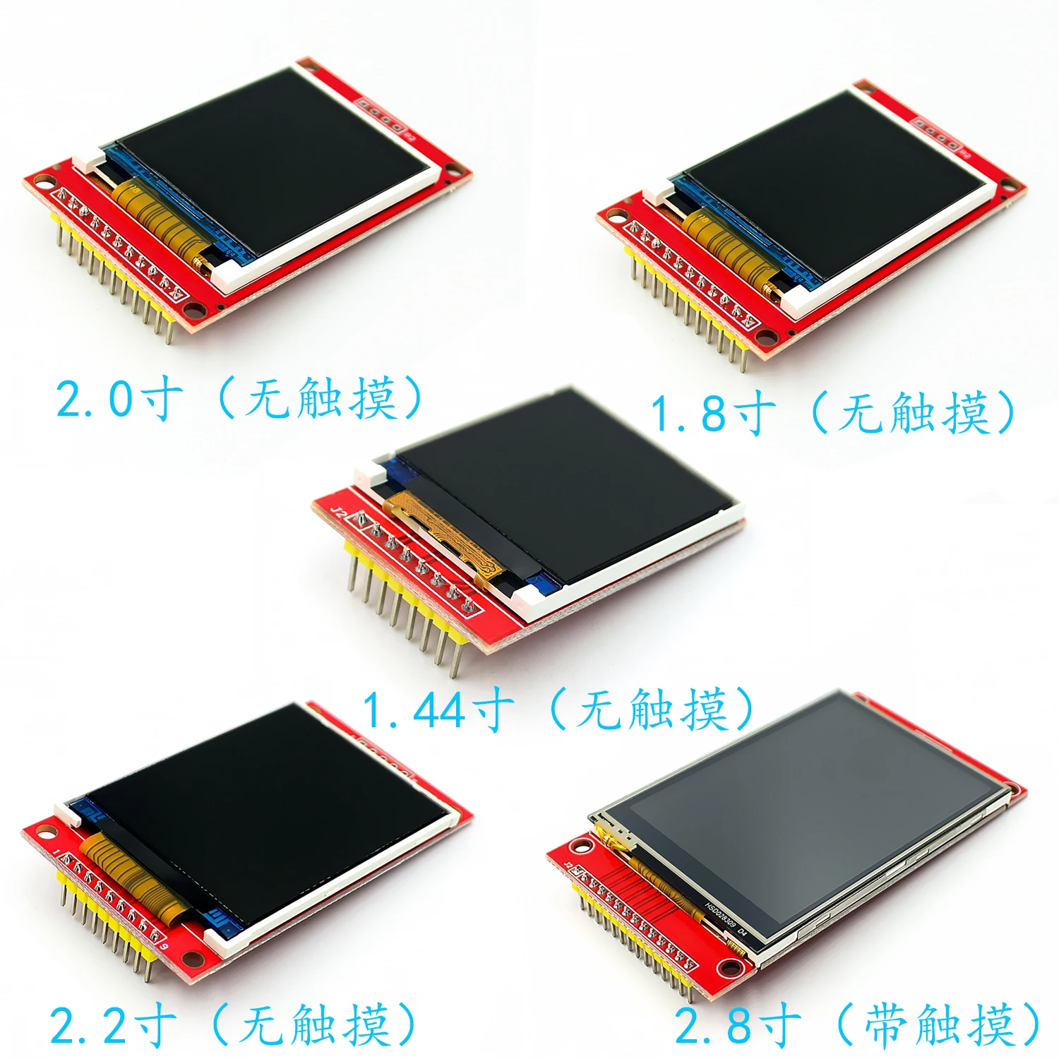 1 шт./лот 8/2 0/2 2/2 8 &quot8&quot серийный TFT SPI LCD сенсорный/цветной экран только 4 IO |