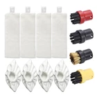 Тряпка для швабры KARCHER SC1, SC2, SC3, SC4, SC5