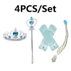 3-4 шт.компл. платье принцессы для девочки, аксессуары для ванной комнаты Комплект Корона волшебная палочка повязка на голову, костюм для Хэллоуина, дня рождения, вечерние подарки для девочек